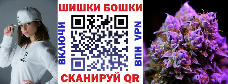 Где продают наркотики Биробиджан Галлюциногенные грибы  Марихуана  АМФ  ГАШ  БУТИРАТ  Alpha PVP  Меф 
