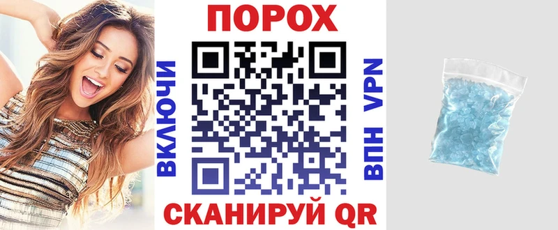 цена наркотик  Биробиджан  Amphetamine Розовый 