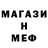 Amphetamine Розовый Yoon Kang