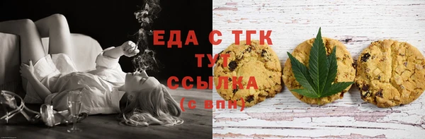 PSILOCYBIN Алексин