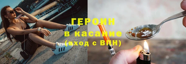 PSILOCYBIN Алексин