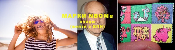 кокс Алзамай