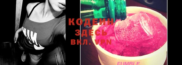 кокс Алзамай