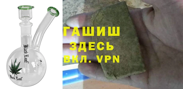PSILOCYBIN Алексин