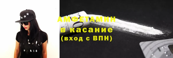 PSILOCYBIN Алексин