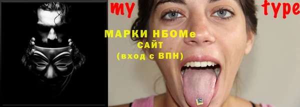 МДПВ Воткинск