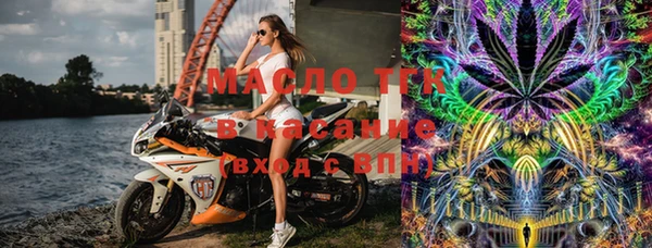 PSILOCYBIN Алексин