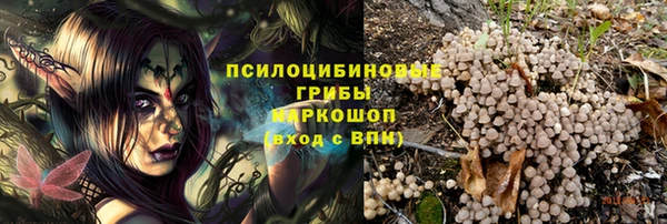 кокаин колумбия Алексеевка
