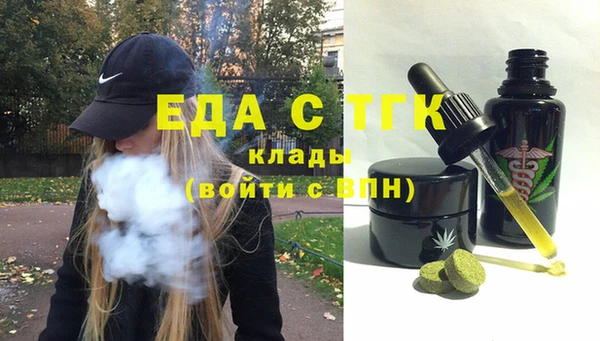 кокаин колумбия Алексеевка