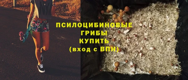 кокаин колумбия Алексеевка