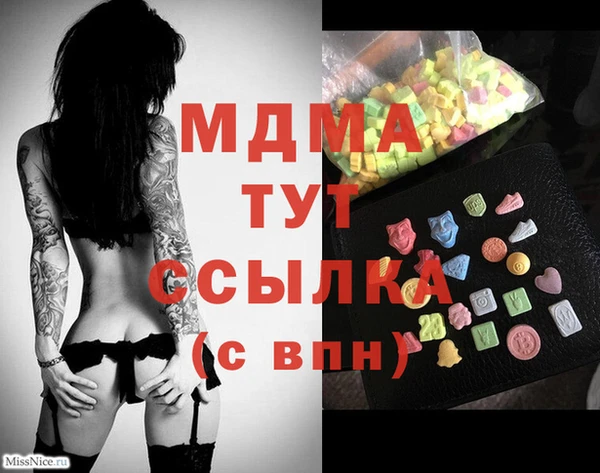 кокаин колумбия Алексеевка
