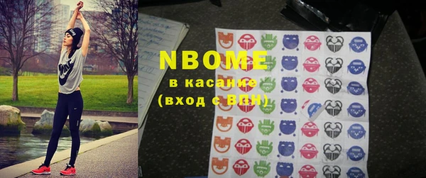 PSILOCYBIN Алексин