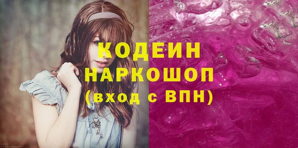 кокс Алзамай