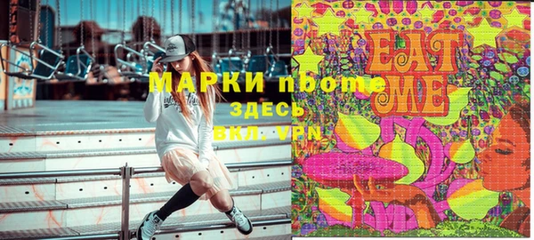альфа пвп Всеволожск