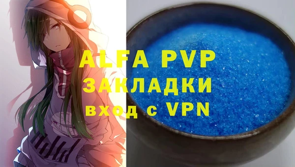 кокс Алзамай