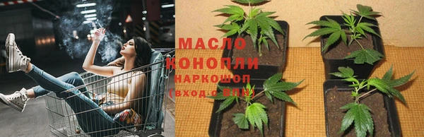 PSILOCYBIN Алексин
