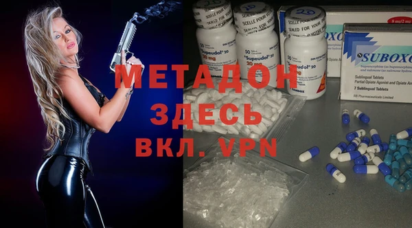 прущие крисы Вуктыл