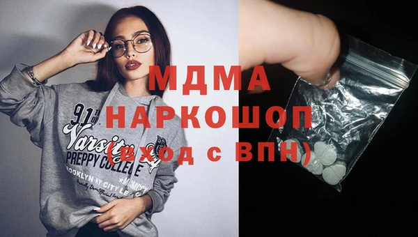 кокаин колумбия Алексеевка