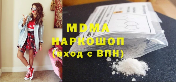 PSILOCYBIN Алексин