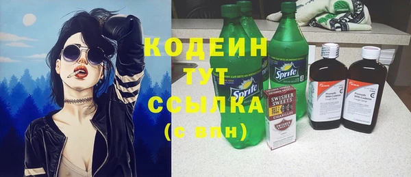 кокс Алзамай