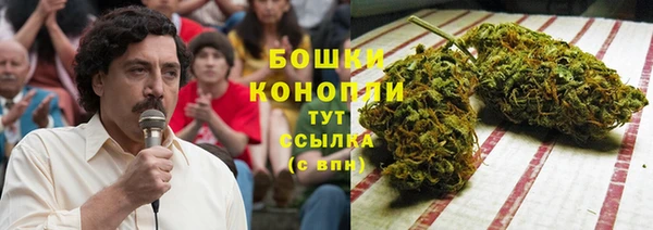 кокаин колумбия Алексеевка