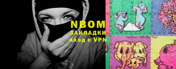 кокаин колумбия Алексеевка