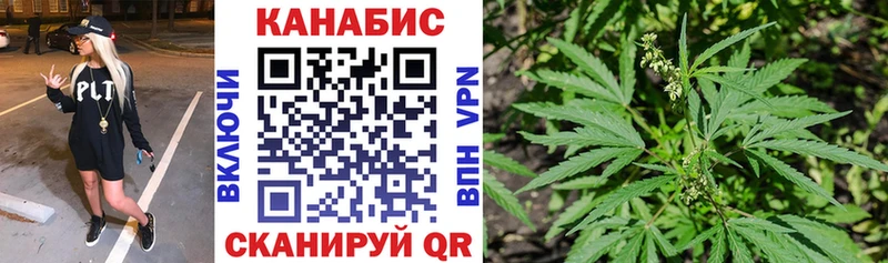 нарко площадка наркотические препараты  Биробиджан  Каннабис семена  где купить наркоту 